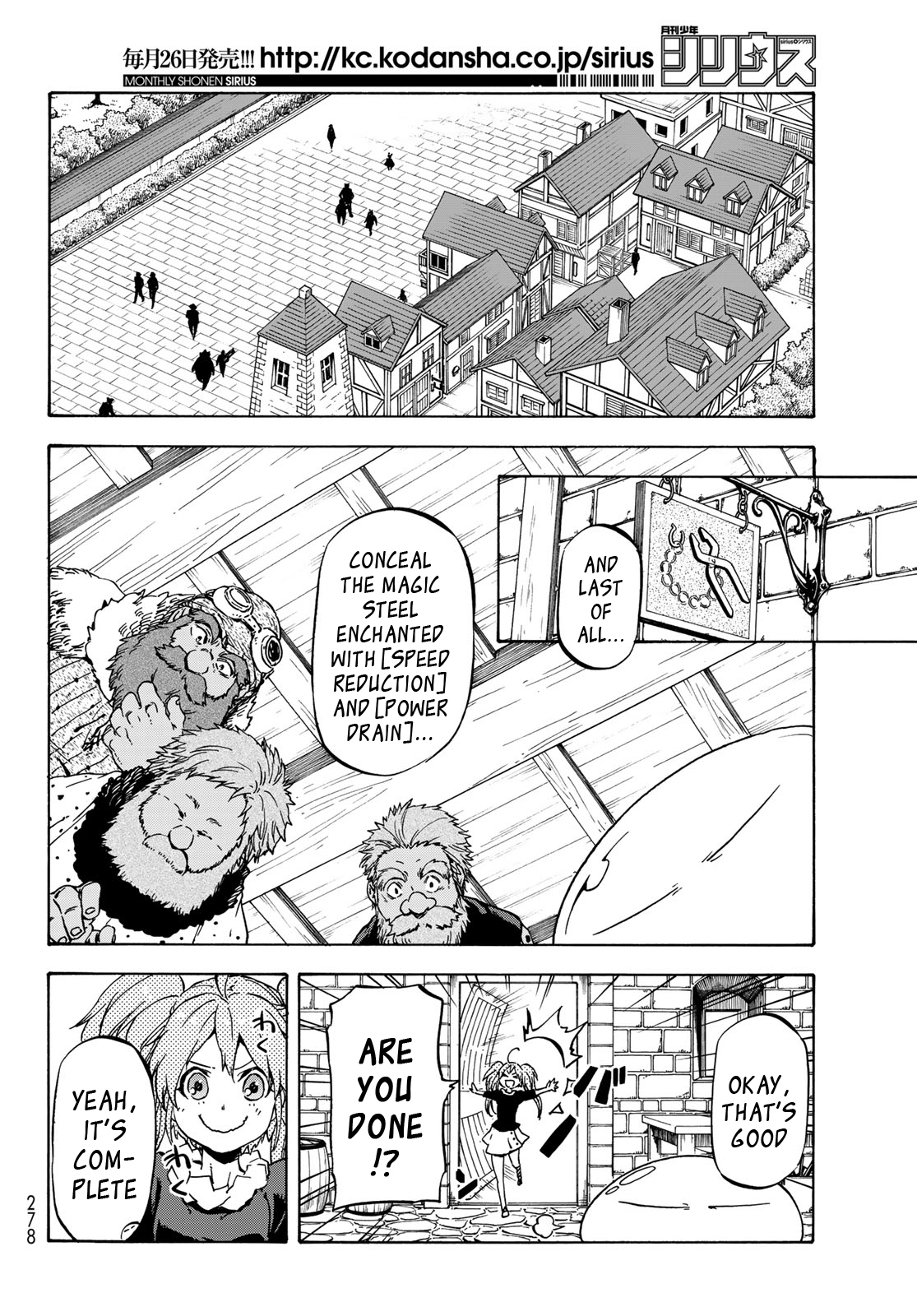 Tensei Shitara Slime Datta Ken, Chapter 39 image 23